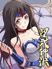 综艺真实感从哪里来 节目研究