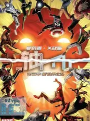 笑场不停 喜剧综艺免费观看